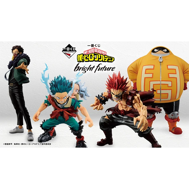 バンダイ-僕のヒーローアカデミアのフィギュア,アニメのフィギュア 