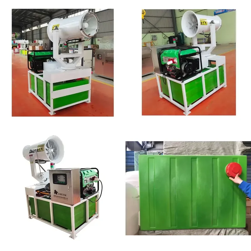 AP01 High-Pressure Spray Fog Cannon Machine 360° Rotatable Vehicle-Mounted Type for All Models