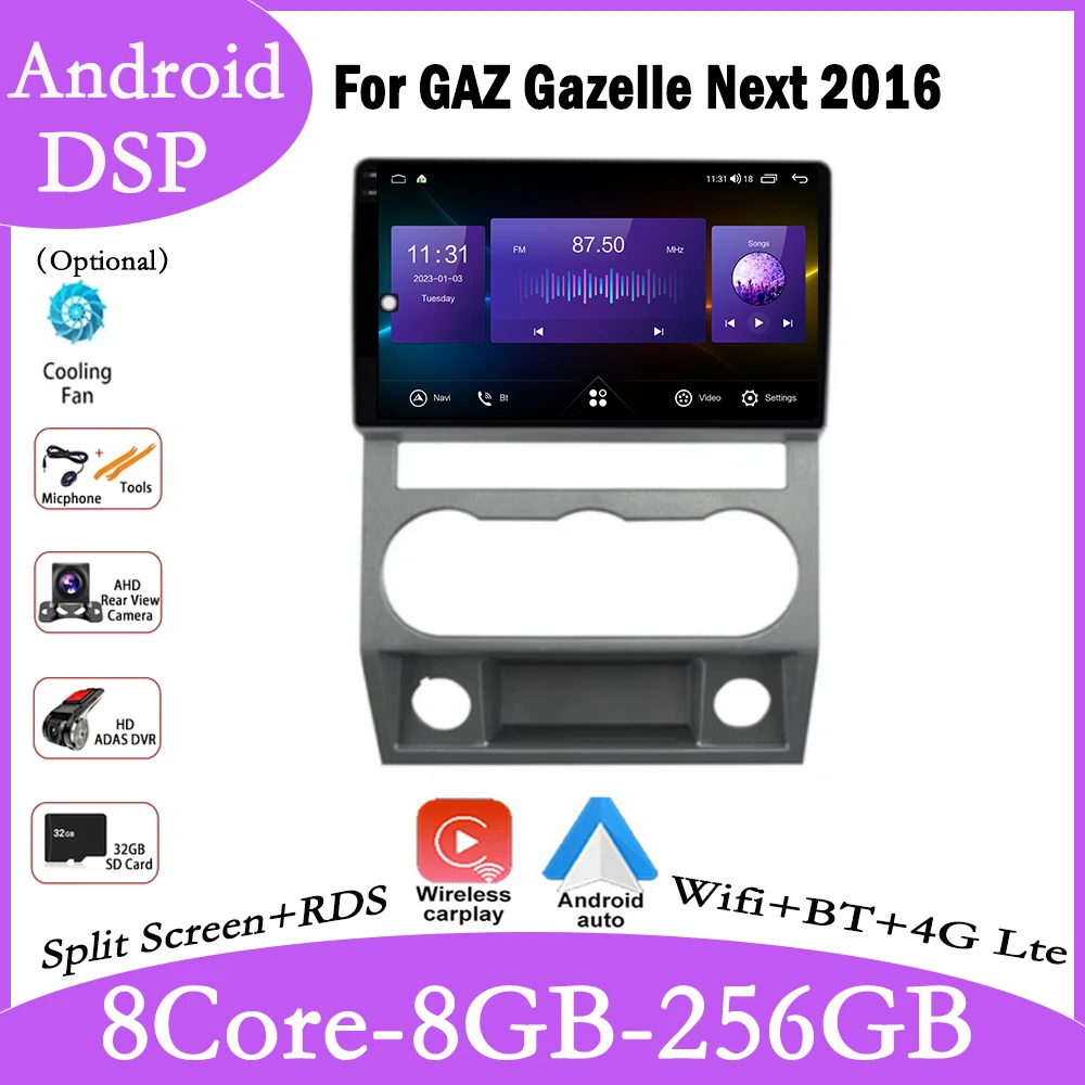 9 lnch Android 14 For GAZ Gazelle Next 2016 DSP Car Radio Multimedia Video Player Navigation GPS Carplay Auto