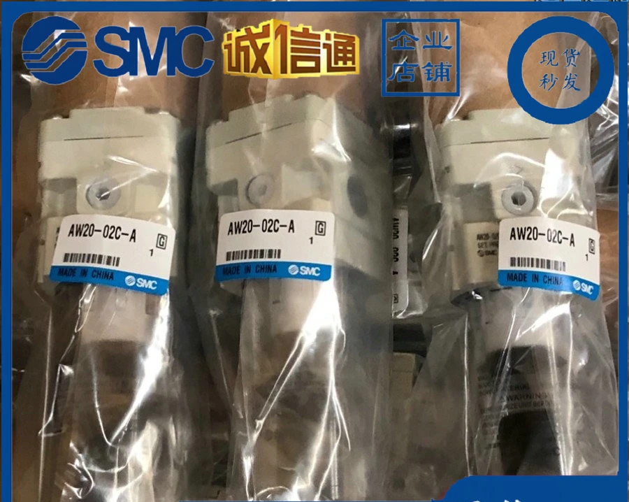 AW20-02C-A, AW20-02BCG-A Japan SMC filter pressure reducing valve