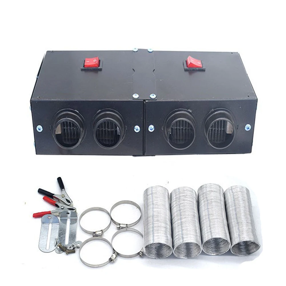 31.5*15*14cm 12V Car Heater Car Windscreen Demister Fan Heater Car Windscreen Defroster Easy To Operate Switch
