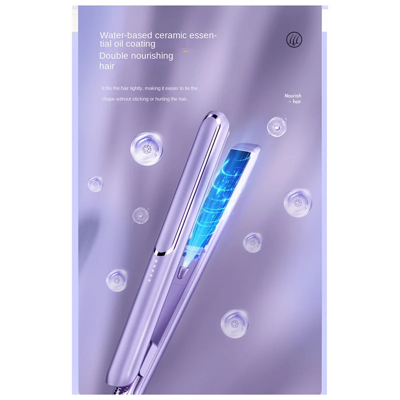 A83G-مكواة فرد الشعر الكهربائية 5 درجات الحرارة مكواة فرد الشعر الصغيرة أداة تصفيف الشعر المضادة للحرق