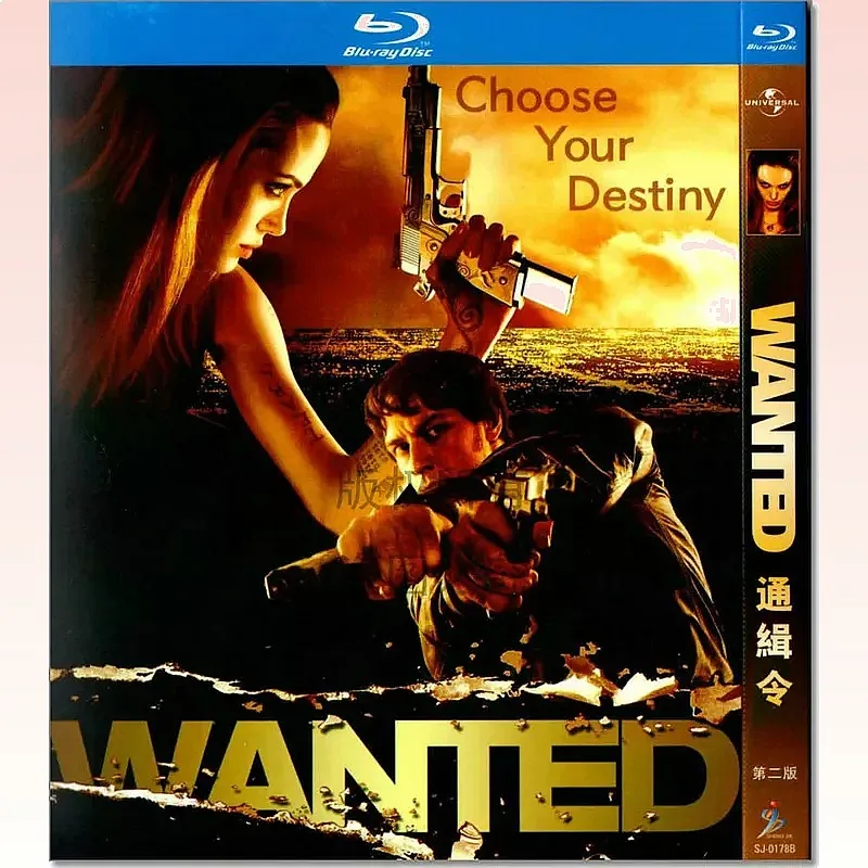 Sci-fi Action Movie Wanted BD High Definition 1080p Blu-ray 1 Disc