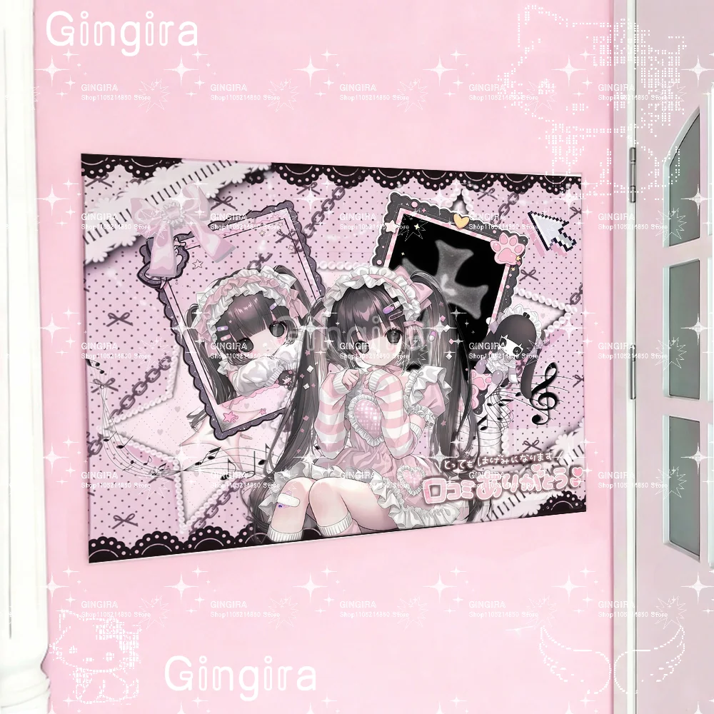 2D Live Online Girls' Illustration Tapestry Wall Hanging Interior Decor Tapestry Subculture Visual Style Lolita Minority
