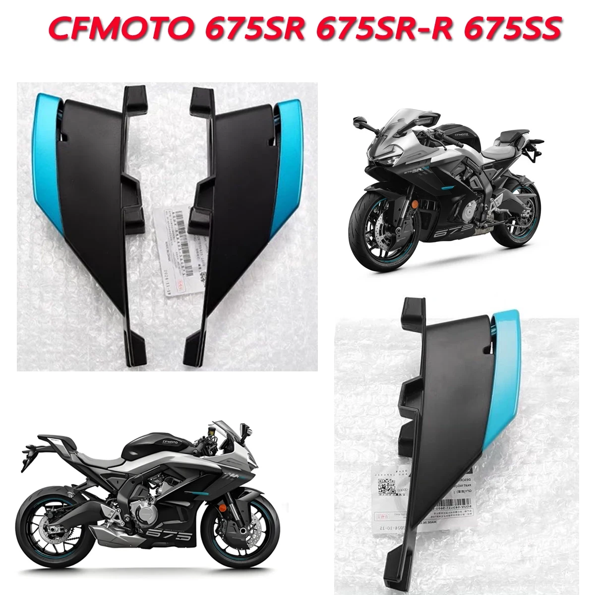 Motorcycle original accessory 675SR fixed wing left and right mounting seat CF650-10 fixed wing slider Fit For CFMOTO 675SS SR-R