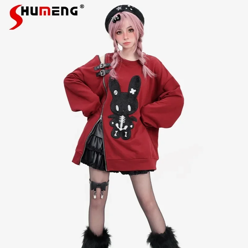 

2024 Autumn New Japanese Top Hoodies Flocked Round Neck Loose Zipper Off-the-shoulder Split Sweatshirts Y2k Clothes Streetwear