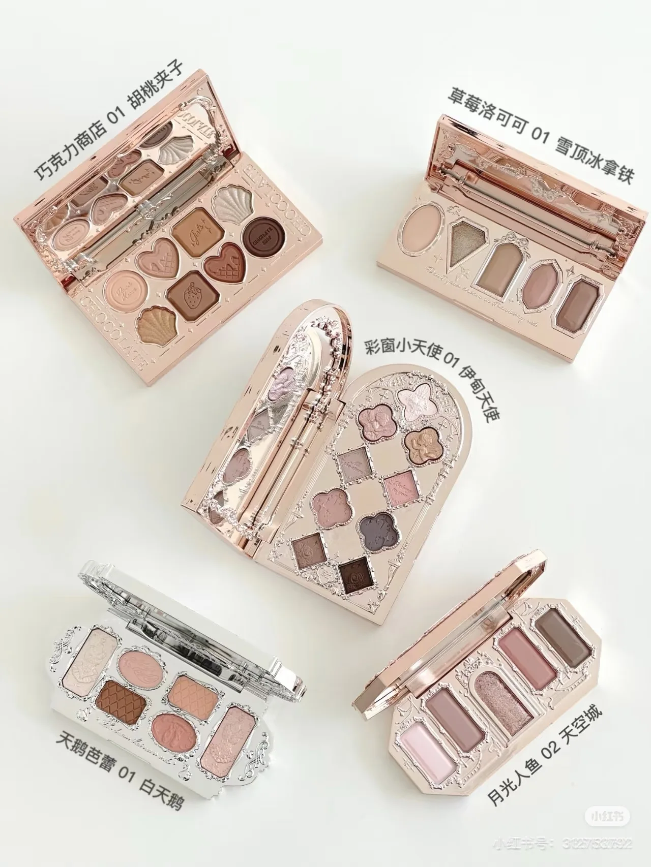 フラワーノウズ 6 色アイシャドウパレットシェルのジュエルストロベリーキューピッドスワンバレエグリッターマットロングラスティングアイシャドウメイクアップ