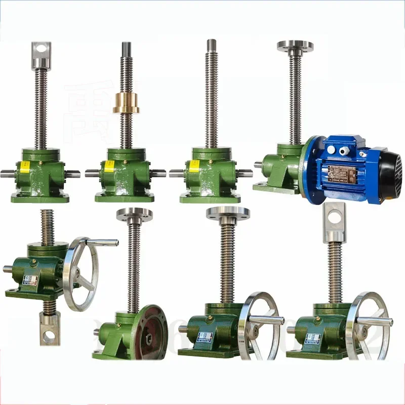 

220v Electric With Motor 1/2.5/5T Worm Gear Screw Lifter High-precision Vertical Small Lifting Platform Adjusting Screw Electric