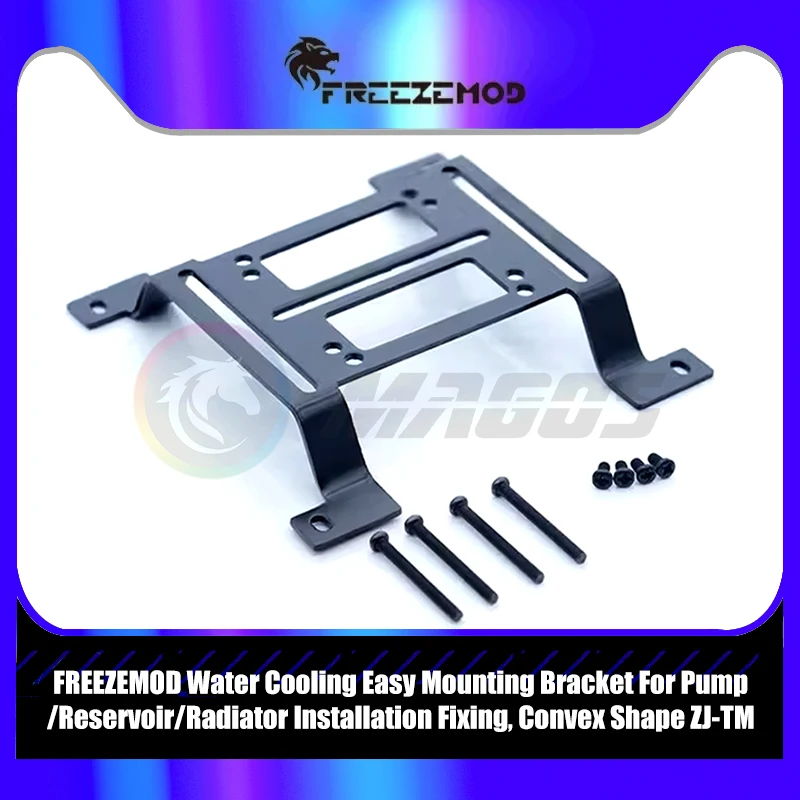 FREEZEMOD Water Cooling Easy Mounting Bracket For Pump/Reservoir/Radiator Installation Fixing, Convex Shape ZJ-TM