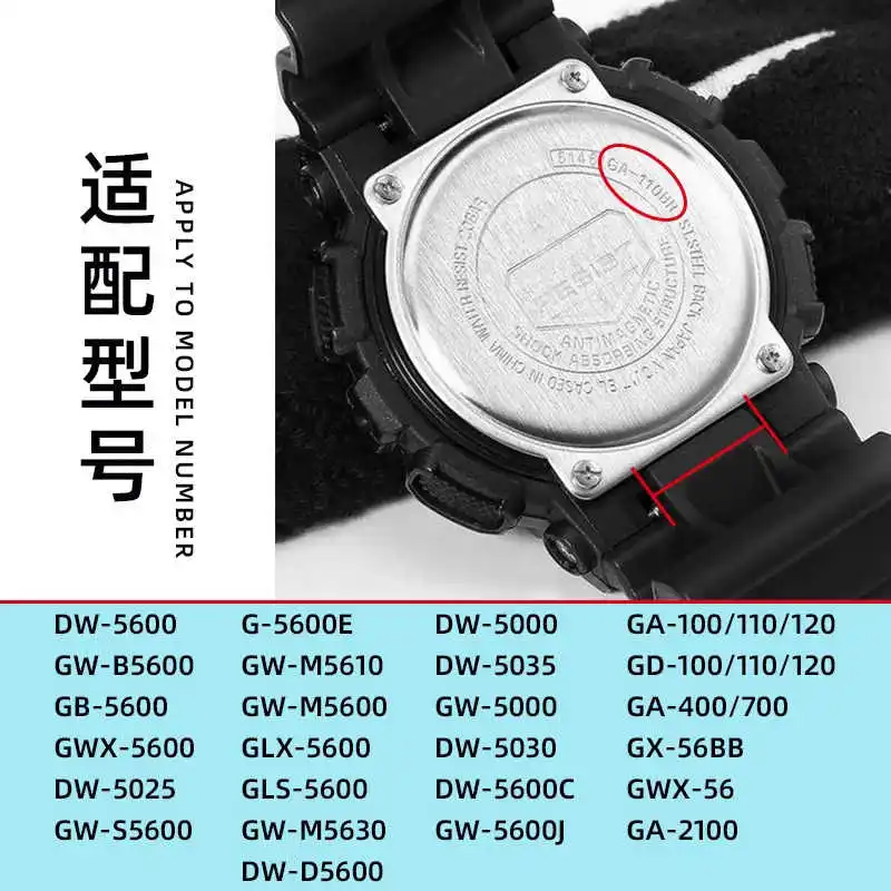 22mm Metal Watch band Adapter For Casio G-SHOCK DW5600 5610 GW-B5600 GA110 120 Watch Strap Stainless steel Connector Accessories