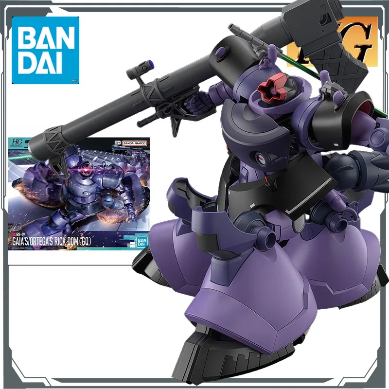 

Bandai оригинальный комплект модели GUNDAM HG MS-09 Rick Dom 1/144 аниме фигурка в сборе модель игрушки модель подарки для мальчиков