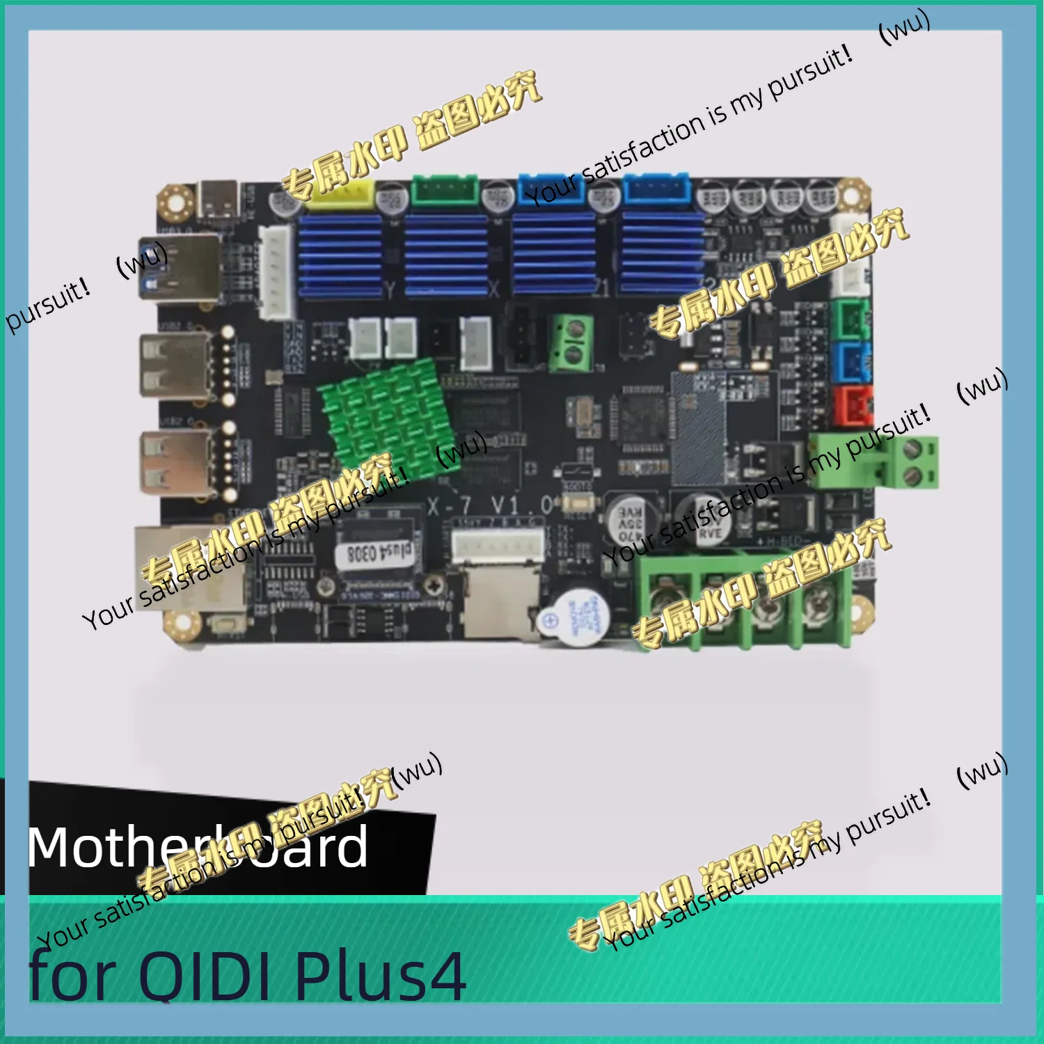 Mainboard for QIDI Plus4 Motherboard for QIDI Tech Plus 4 3D Printer Parts