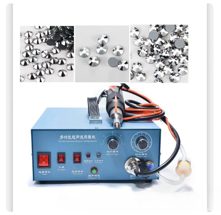 220V Rhinestone Hotfix Transfer Fixing Machine Ultrasonic Apparel Diamond Template Machine for Setting Hot Fix Transfer