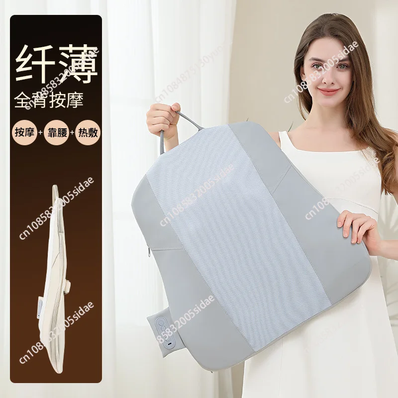 

Cervical spine massager home neck, waist, back and shoulder multi-functional electric massage artifact whole body kneading