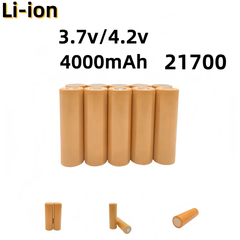 21700 충전식 배터리 교체 배터리, 손전등 장난감 등 전기 도구용, 4000mAh, 3.7V, 100% 신제품