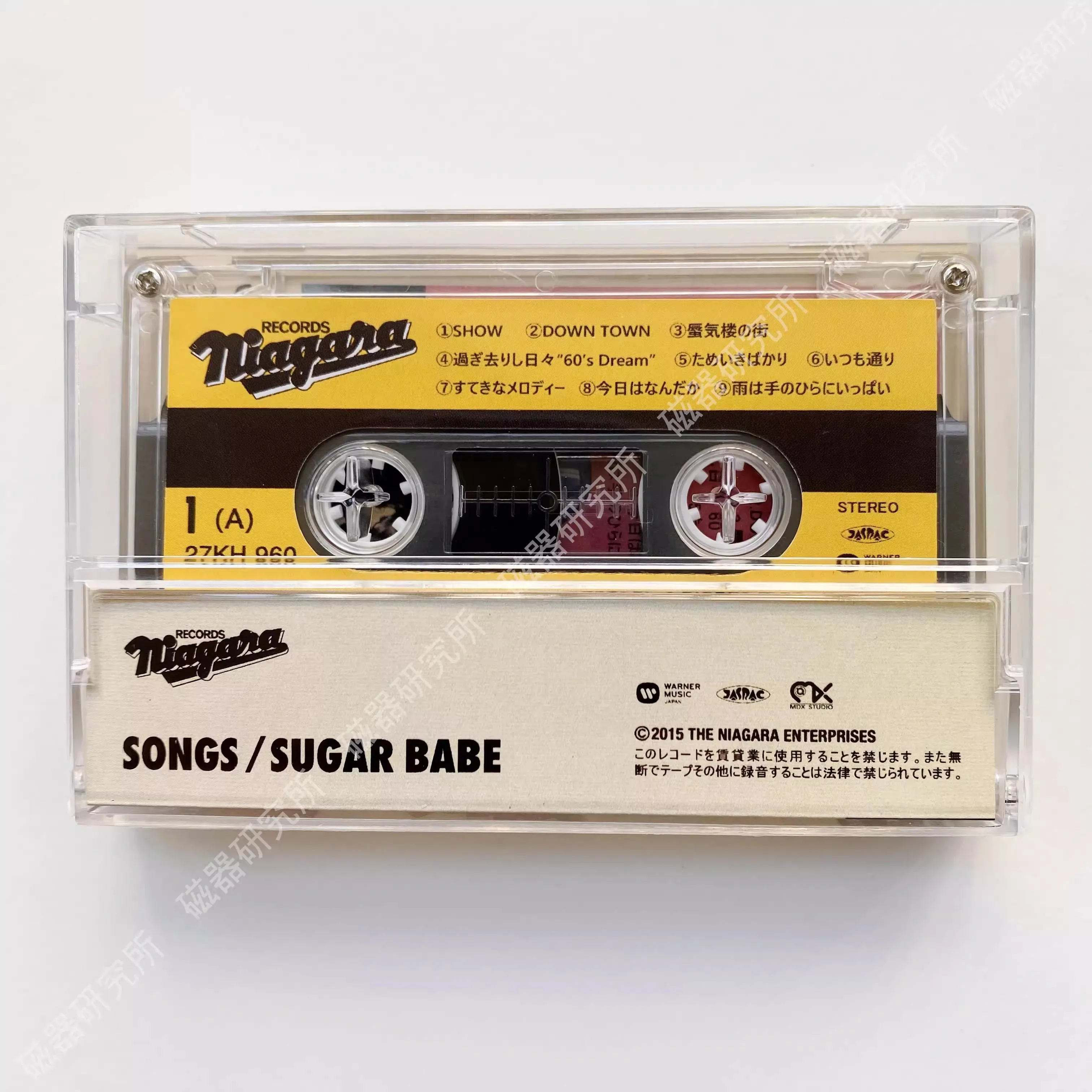 City pop SUGAR BABE Music Tape - Audio Music Lollipop 评论和价格