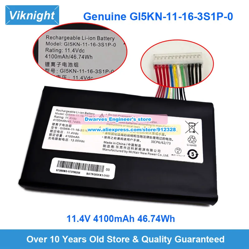 

Genuine GI5KN-11-16-3S1P-0 Battery 11.4V 4100mAh 46.74Wh for Shinelon GE5S02 T50-581S1N Hasee GE5502 Z7M Z7M-KP7G1 F117-F2K