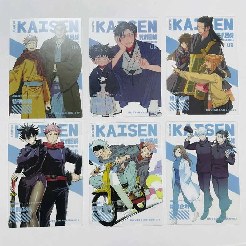 Anime Jujutsu Kaisen UR Cards Gojo Satoru Kugisaki Nobara Ryomen Sukuna Collection Cards Christmas Birthday Gift Children's Toys