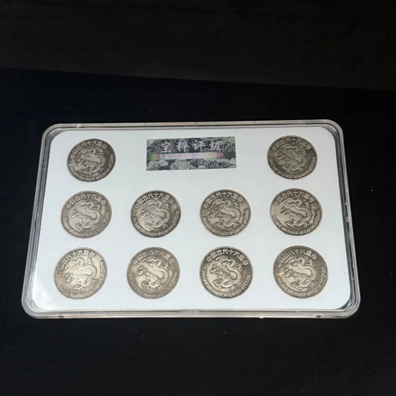 

Antique Chinese Crafts Ancient Chinese Ten Emperors Treasures Silver Coin Collection Set Grading Box Crafts Ornament