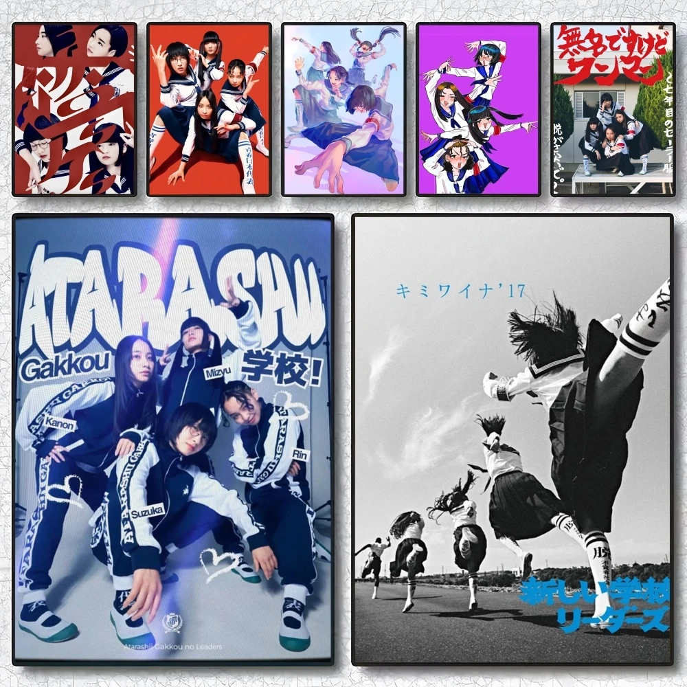 

A-Atarashii Gakko Poster Paintings Posters & Prints Home Bedroom Living Room Decor Holiday Gifts Souvenir