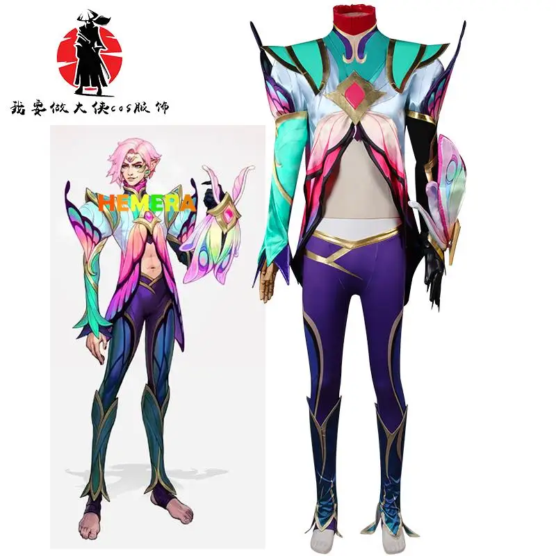 Heartsteel Cosplay LOL League Of Legends Ezreal Flower Fairy Cos Fantasy Game LoL Costume Adult Men Roleplay Outfits