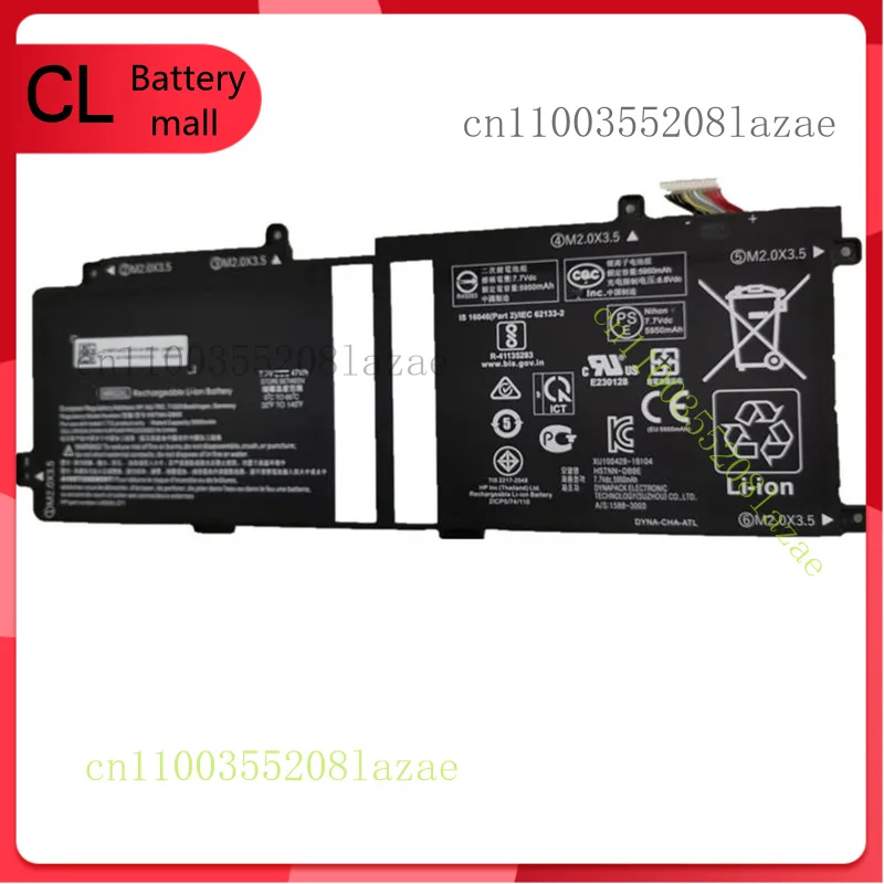 

New MR02XL Battery for HP Elite x2 G4 HSTNN-DB9E L45645-2C1 MRO2XL