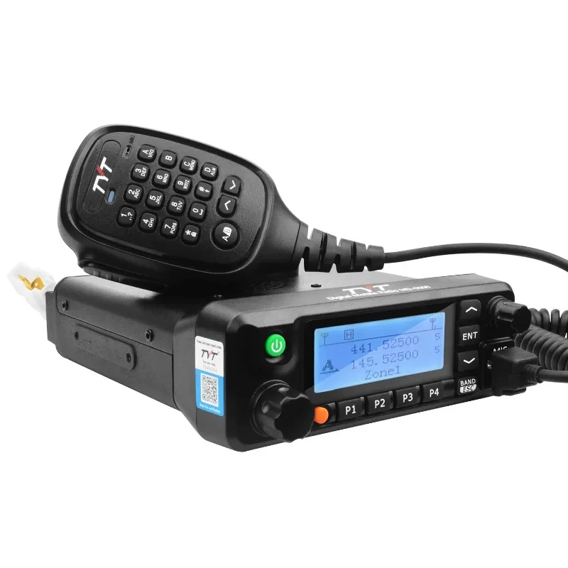 【From China】Tyt MD-… - image