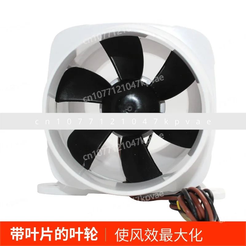 DC cabin exhaust fan 12V24 straight shaft, strong pumping, special for RV and yacht, ducted fan