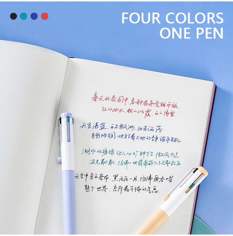 Kreativer 4-in-1-Mehrfarben-Gelstift, 0,5 mm feine Spitze, schnell trocknend, glattes Schreiben, farbige Stifte für Notizen und Lernpapier – Detail 2