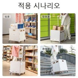 Klappkart 8 Hauptverkäufe Carry Car Rolser - №3