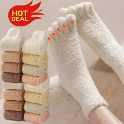 Winter Thick Five Toe Short Socks Coral Velvet Thermal Keep Warm Floor Sleep At Home Soft Elastic 5 Finger Terry Socks Stocking