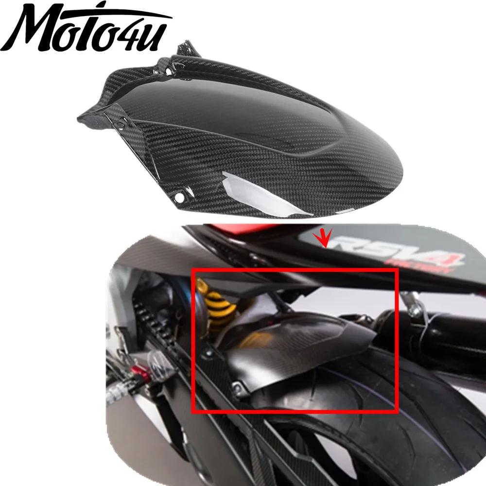 100% Reale In Fibra di Carbonio Del Motociclo Pneumatico Posteriore Parafango Parafango Per Aprilia RSV4 Tuono V4 2021 2022 2023 2014