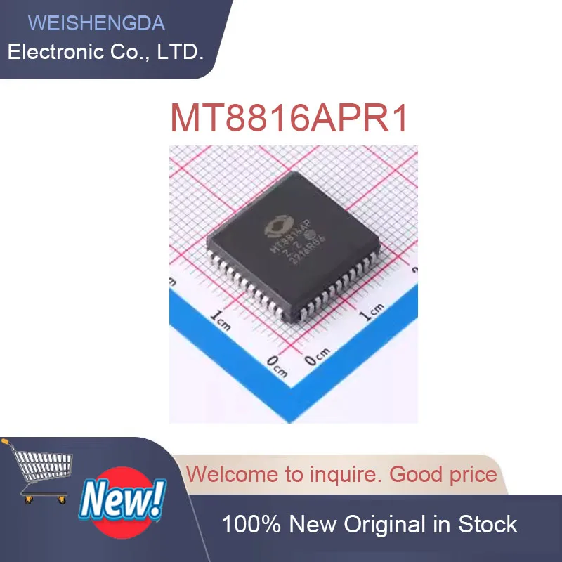 10 шт. MT8816 MT8816A MT8816AP MT8816APR1 PLCC44 чип IC новый оригинальный