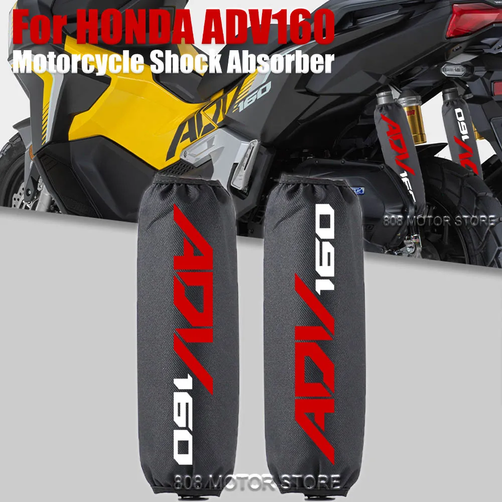 Motorcycle Shock Absorption Cover, Motorcycle Accessories Waterproof And Dustproof Protective Cover For Honda ADV160 adv160