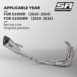 For BMW S1000R/S1000RR 60mm Motorcycle Full Systems Exhaust stainless 2010 2011 2012 2013 2014 2015 2016 2017 2018 year