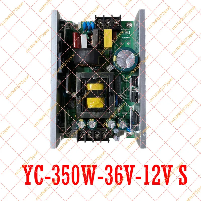 350W Stage Moving Head Light Power Supply 12V 24V 36V Output