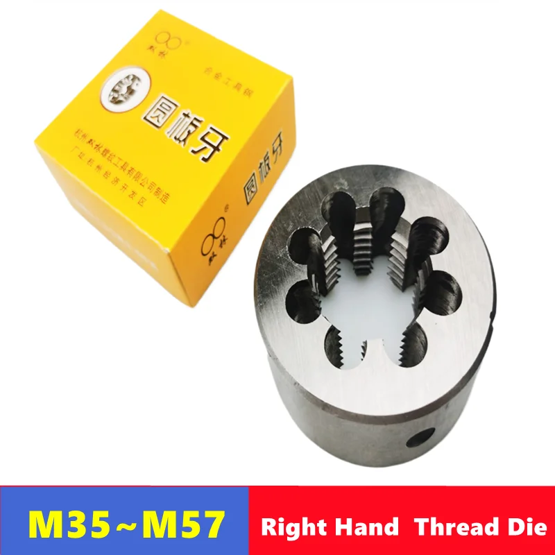 1pcs right hand metric die M35-M57, machine and hand tools for machine tools and manual external thread tapping and repair