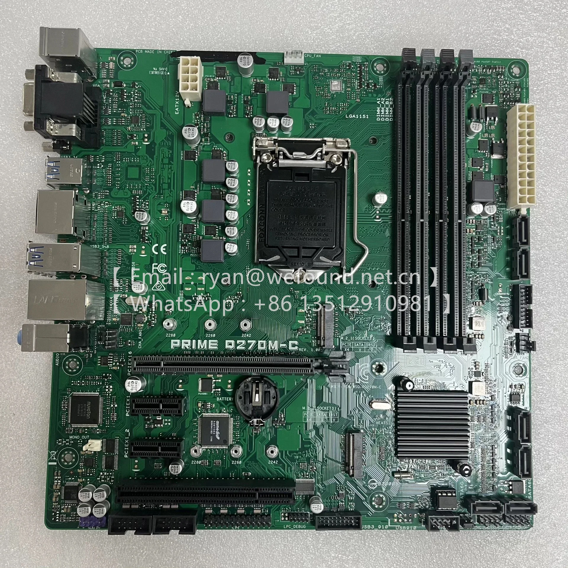 PRIME Q270M-C  PC / SERVER BOARD