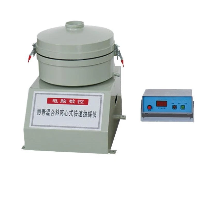 DLC-5 Centrifugal R…