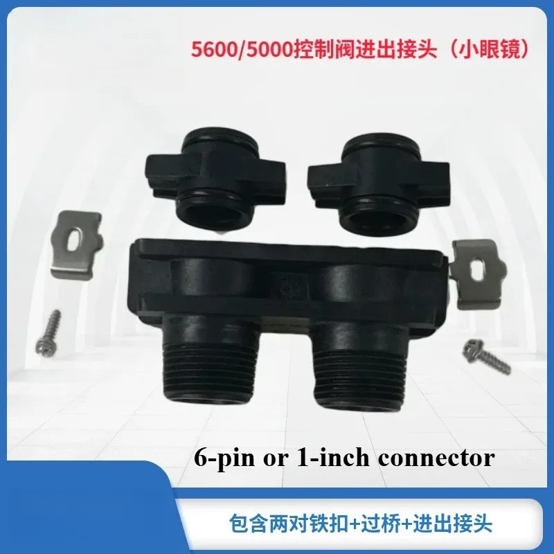 For 5600 5000 Control Valve Parts 1