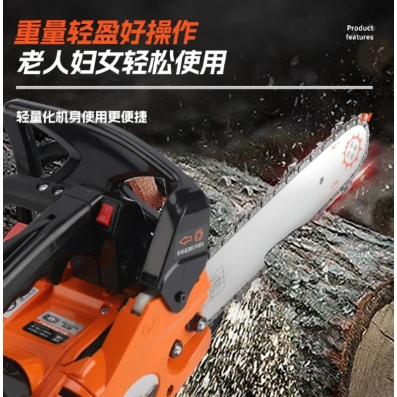 Household 2500 One‑Handed Portable Small Chainsaw for Bamboo Firewood Cutting Tree Pruning Logging Power Tool