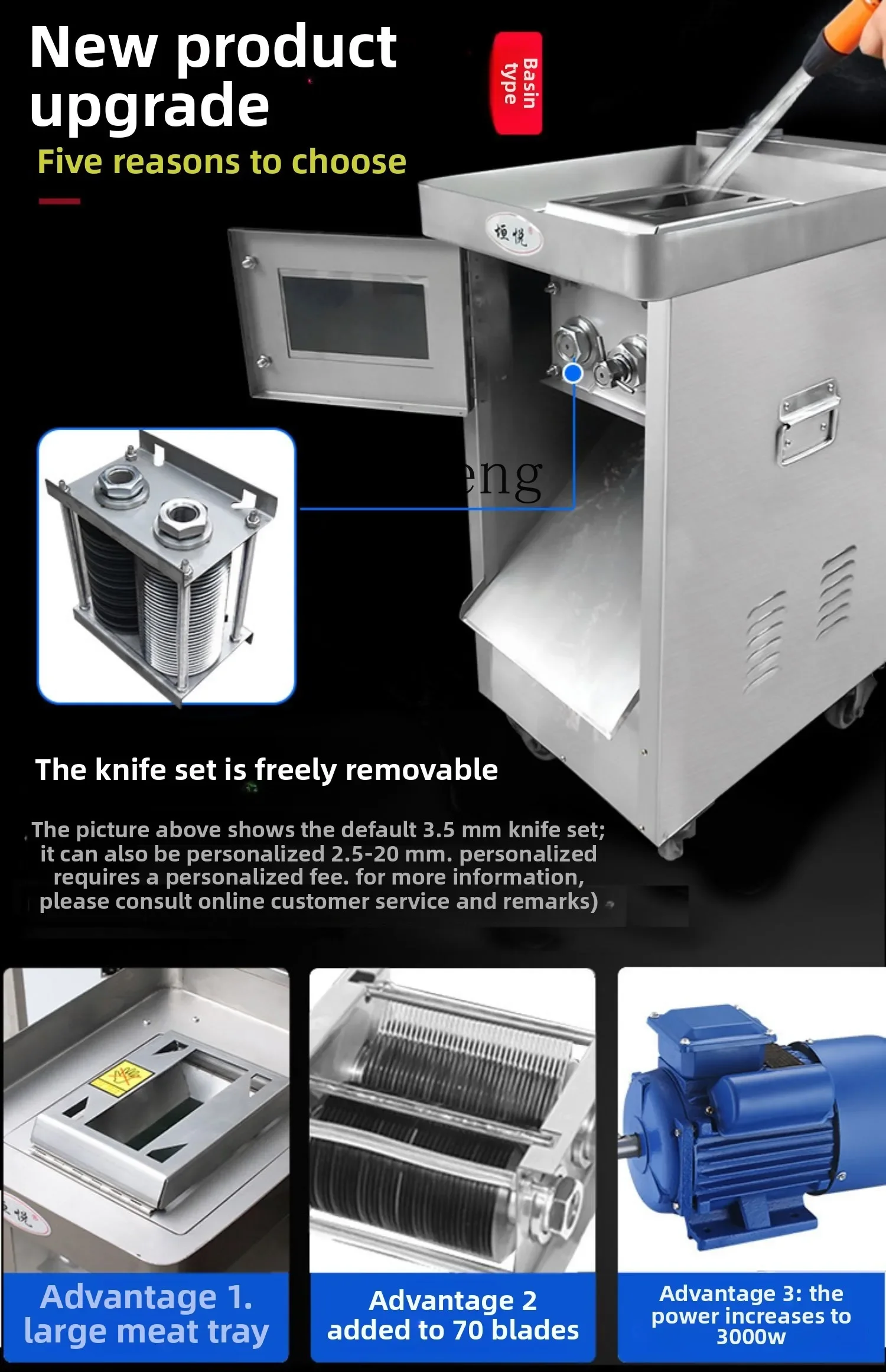 

ZZ stainless steel meat cutter commercial slicer shredder automatic electric multi-function
