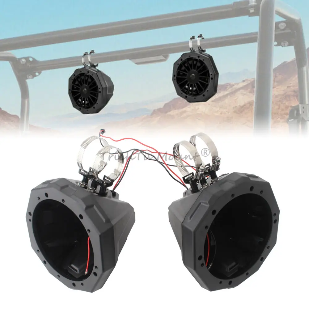 1 Pair Universal 6.5