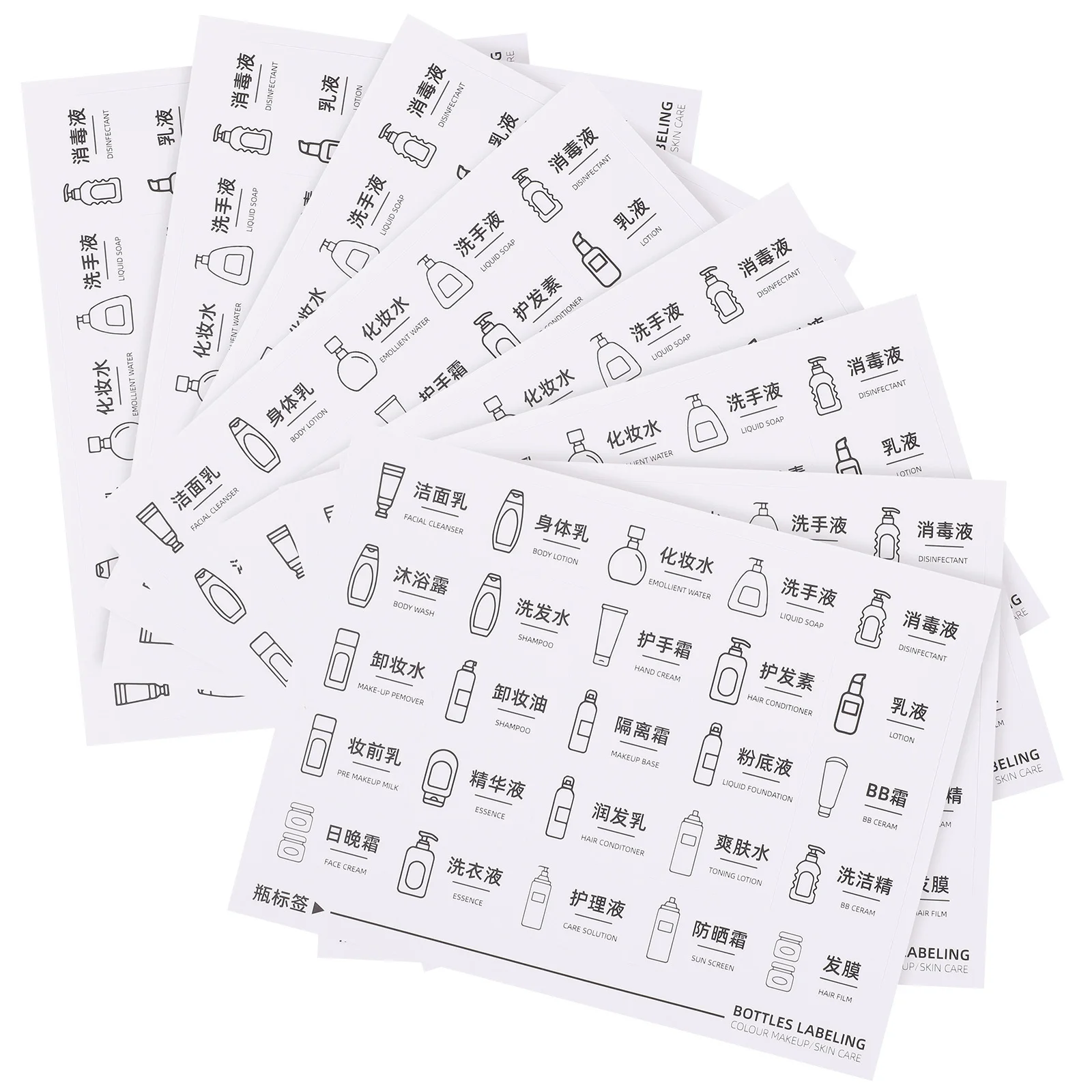 8 แผ่นสติกเกอร์กันน้ำสติกเกอร์ผลิตภัณฑ์ดูแลผิวสติกเกอร์ขวดอุปกรณ์อาบน้ำในห้องน้ำแบบมีกาวในตัว