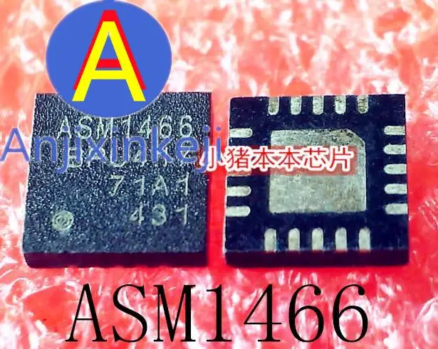 

10 шт. 100% оригинальный новый лучшее качество ASM1466 ASW1466 QFN20