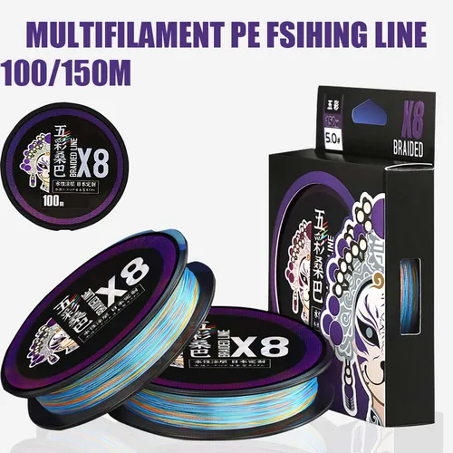 Imagen 2 del producto Línea de pesca de PE X8, línea de pesca trenzada de 150m, 300m, 1000m, súper tensión, fuerte resistencia, línea de pesca multifilamento suave