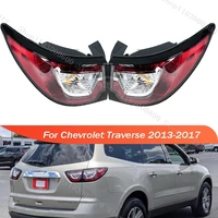 Para Chevrolet Traverse 2013 2014 2015-2017 luz trasera exterior lámpara trasera freno parada marcha atrás lámpara de señal de giro accesorios de coche