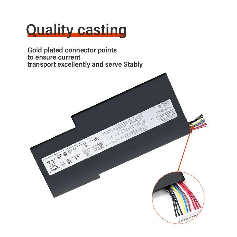 배터리 설치 예시