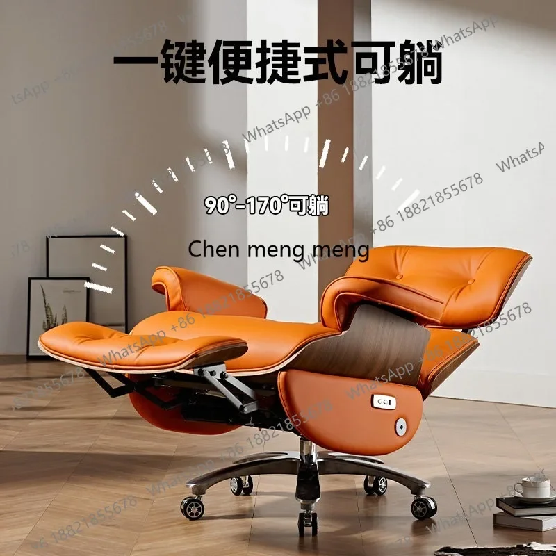 Picture 4: K178 Leather electric boss chair single sofa first class Eames leisure reclining office chair home