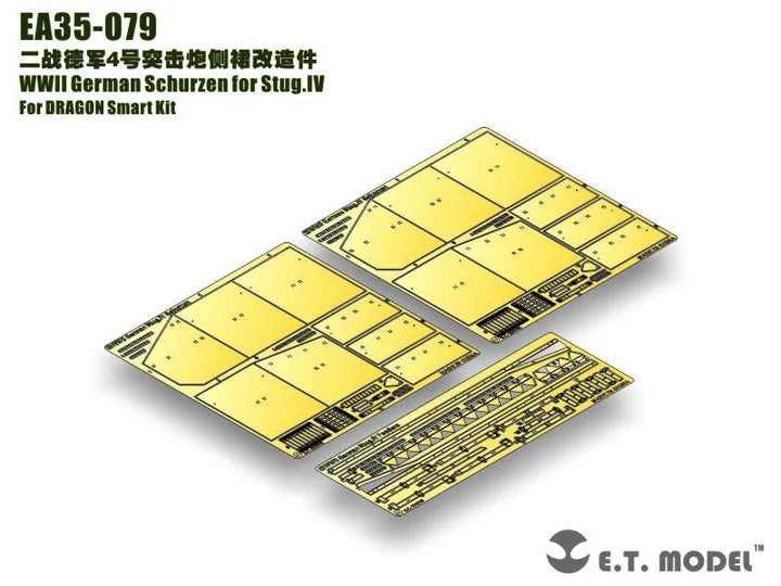 Modelo ET para DRAGON Smart Kit, Schurzen alemão para Stug.IV, EA35-079, Segunda Guerra Mundial, 1:35